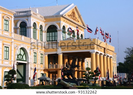 Ministry of Defence building in Bangkok, Thailand. Old architecture.