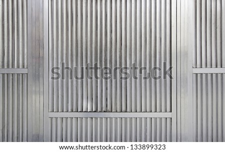 Steel wall, detail of a metal wall in the city background with metal texture, detail in the city, exploration