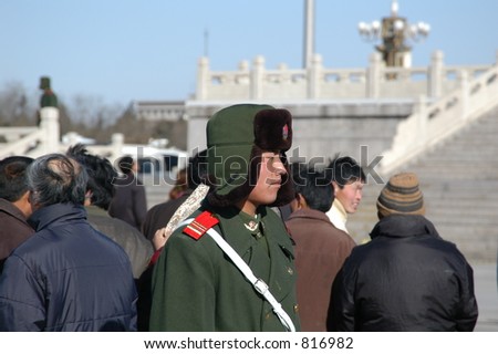 Chinese guard