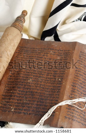 old parchment written in Hebrew on religion