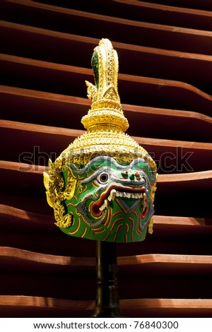 Actor\'s mask of Thai dance