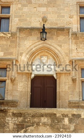 Rhodes-St. Johns, Masters house door