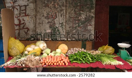 fruit and vegetables in a shop  in lanzhou china Gansu province
