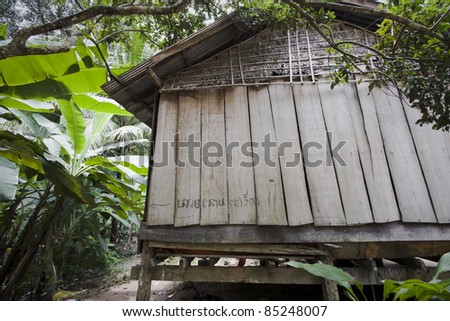 Cambodia Hut