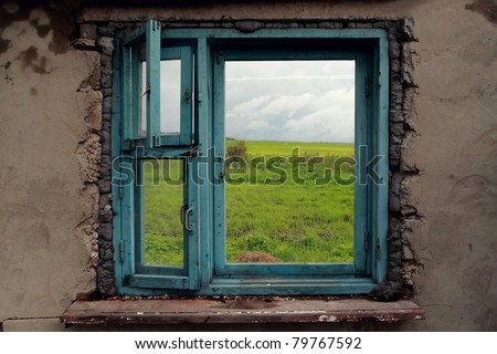 A beautiful view of summer from the old window