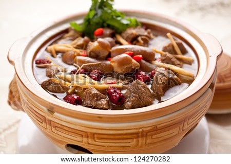 Chinese food, beef stew, contains ginseng, medlar, angelica many herbs