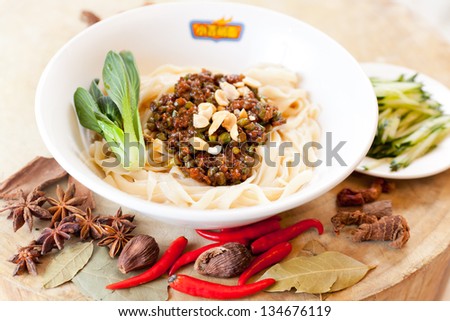 Chinese food, noodles with soy bean paste, Beijing food