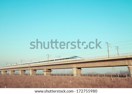 Chinese high-speed railway line