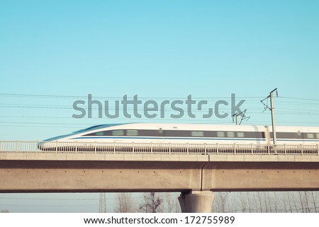 Chinese high-speed railway line