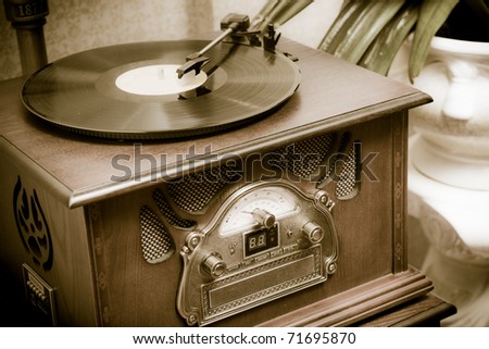 Old record player in the room