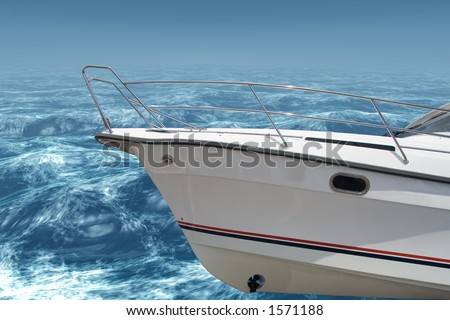 stock photo Motor boat car competition Motor boat yacht car race