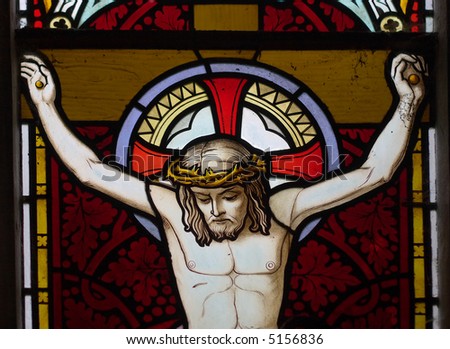 nailing jesus to cross. depicting Jesus nailed to