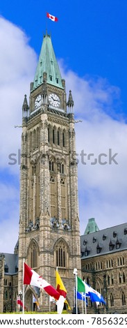 The Canadian Parliament Peace Tower with provincial flags.