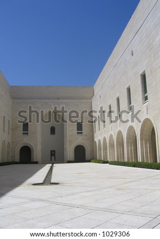 The outdoor courtyard of the Israeli Supreme Court