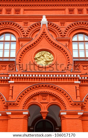 Red brick building in Old Russian style  (Lenin\'s former museum, nowadays - branch of the State Historical museum). Moscow, Russia