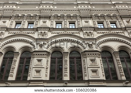 Architecture of ancient historical classical building. Moscow, Russia