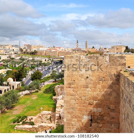 View of modern Jerusalem from the old Jerusalem wall
