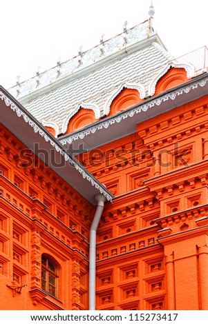 Architectural fragment of Historical museum (Moscow, Russia)