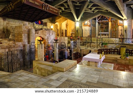NAZARETH, ISRAEL - 01 SEPTEMBER, 2014 . Grotto of Basilica of the Annunciation in Nazareth on September 01, 2014, Israel
