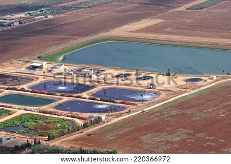 Ponds of fish cultivation agriculture valley view, Galilee, Israel