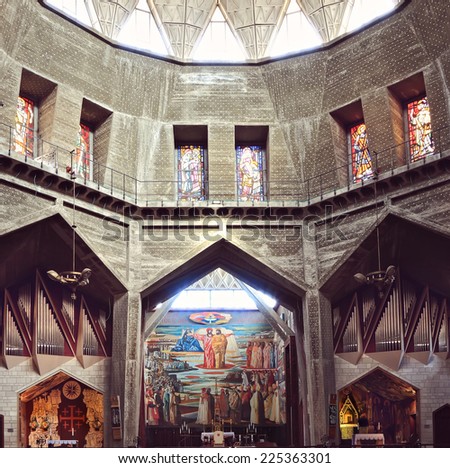 NAZARETH, ISRAEL - 01 SEPTEMBER, 2014 . Basilica of the Annunciation in Nazareth on September 01, 2014, Israel