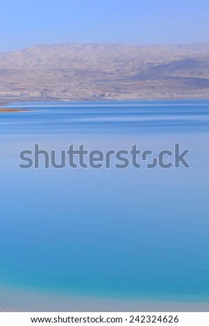 Magic landscape of Dead sea (Israel)