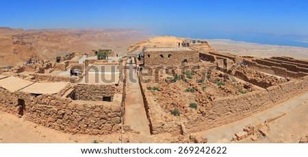 MASADA,ISRAEL-APRIL 06,2015:Ancient fortification (1st century) on rock top in Judaean Desert, Dead Sea.Herod the Great palace.One of Israel\'s most popular tourist sights.(UNESCO World Heritage,2001)