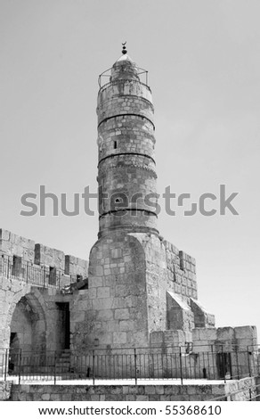 The Tower of David, an ancient citadel in Old Jerusalem.