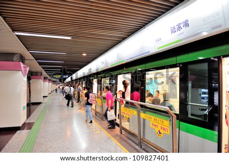 SHANGHAI, CHINA - MAY 27: Shanghai subway station interior on May 27, 2012 in Shanghai, China. The Shanghai Metro system has 11 lines, 278 stations and is the longest and 5th busiest in the world.