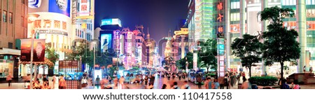 SHANGHAI, CHINA - MAY 28: Nanjing Road street night view on May 28, 2012 in Shanghai, China. Nanjing Road is 6km long as the world\'s longest shopping district with 1M visitors daily.