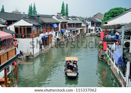 Shanghai Zhujiajiao town with boat and historic buildings