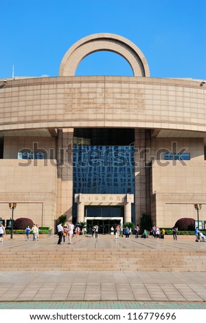 SHANGHAI, CHINA - JUNE 2: Shanghai Museum in People\'s Square on JUNE 2, 2012 in Shanghai, China. Established in 1952 and with 120k collections, it is one of the earliest and largest museums in China.