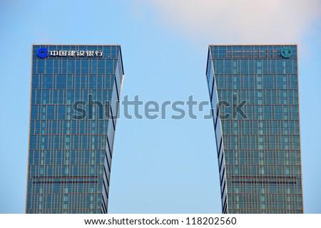 SHANGHAI, CHINA - JUNE 2: China Construction Bank Building closeup on JUNE 2, 2012 in Shanghai, China. It is the second largest bank by market capitalization and 13th largest company in the world.