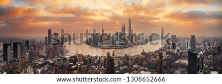 Shanghai city aerial view with Pudong business district and skyline in China.