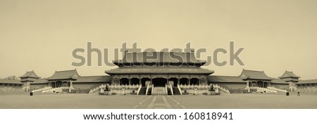 Historical architecture panorama in Forbidden City in Beijing, China in black and white.