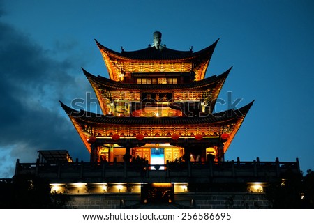 Wuhua House at night as the landmark of Dali Town, Yunnan, China.