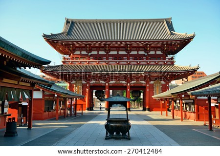 Sensoji Temple in Tokyo Japan.