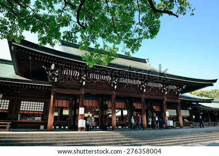 TOKYO, JAPAN - MAY 15: Meiji Jingu Shrine historical buildings on May 15, 2013 in Tokyo. Tokyo is the capital of Japan and the most populous metropolitan area in the world