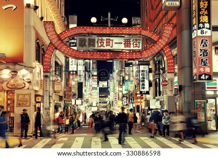 TOKYO, JAPAN - MAY 13: Shinjuku Street view at night on May 13, 2013 in Tokyo. Tokyo is the capital of Japan and the most populous metropolitan area in the world