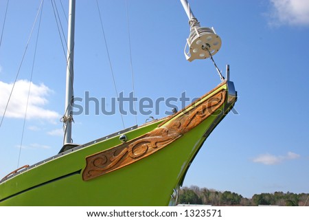 Ship's bow with carving