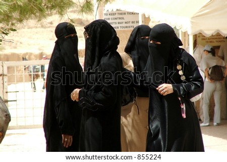 Veiled Muslim women at Petra Jordan Veiled Muslim women at Petra Jordan