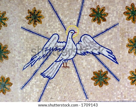 Dove mosaic at Jesus\' Baptism site, Jordan
