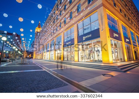 DNEPROPETROVSK, UKRAINE - 9 NOVEMBER 2015: luxury store exterior night
