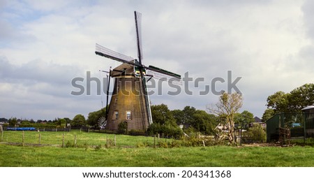 amsterdam flour mill
