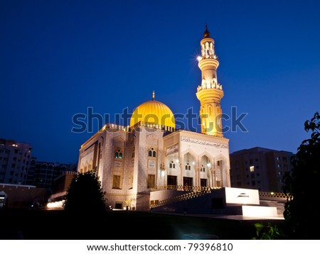 Zawawi Mosque - Muscat - Oman 商业图片: 79
