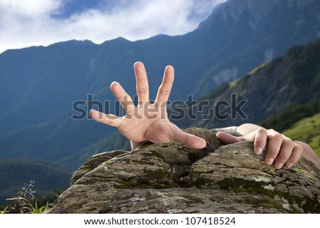 hand for help on the mountain