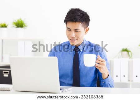 relaxed Young business man working in the  office