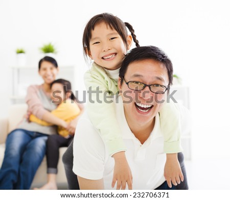 happy family in the living room