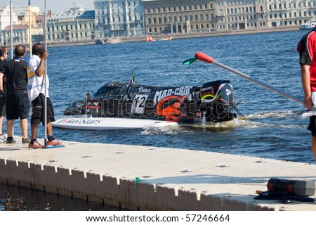 ST.PETERSBURG, RUSSIA - JULY 11: Mad Croc F1 team driver Sami Selio of Finland competes in the Formula 1 powerboat GP of Russia July 11, 2010 in St.Petersburg Russia
