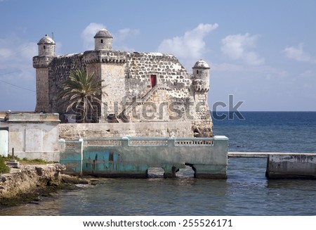 The Spanish fort, Torreon de Cojimar, in Cohimar, Cuba. Cojimar is a small fishing village east of Havana. It was an inspiration for Ernest Hemingway\'s famous novel The Old Man and the Sea.